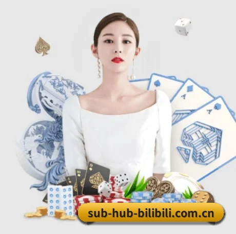 哔哩哔哩bilibiliAI赋能 - 哔哩哔哩荣获ISO/IEC 27001bilibili信息安全认证,全平台原生APP正式上线。